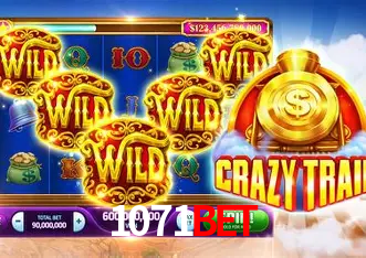 A Emoção da Loteria na 1071bet: Uma Chance de Mudança de Vida