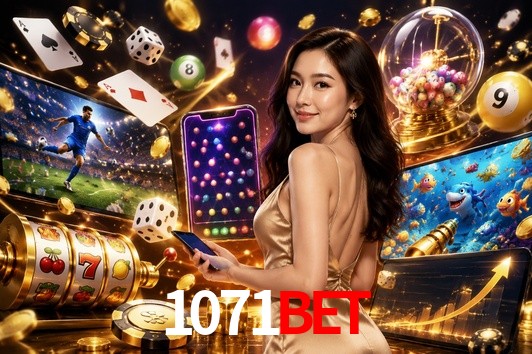 2FA Security 1071bet